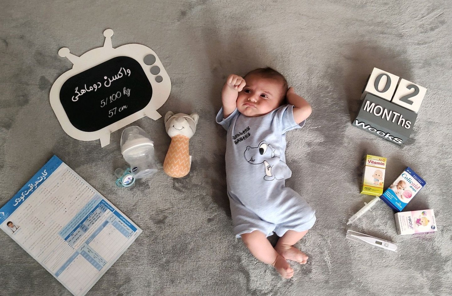 تم عکس تابستانی کودک طاها