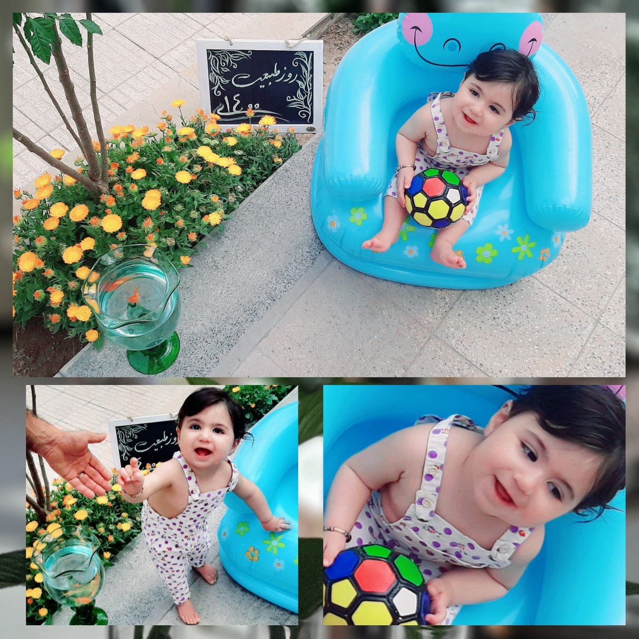 عکس سیزده بدر مهرناز بهنیا