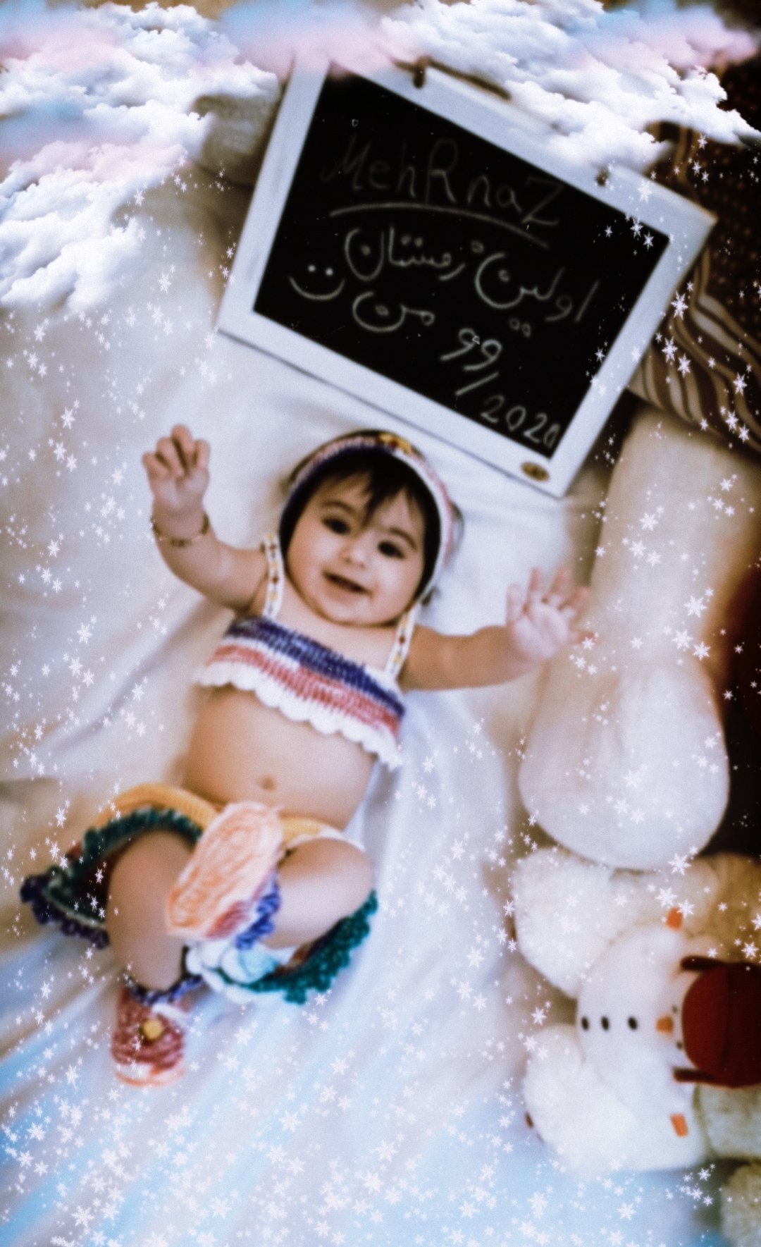 تم عکس زمستانی نوزاد مهرناز بهنیا