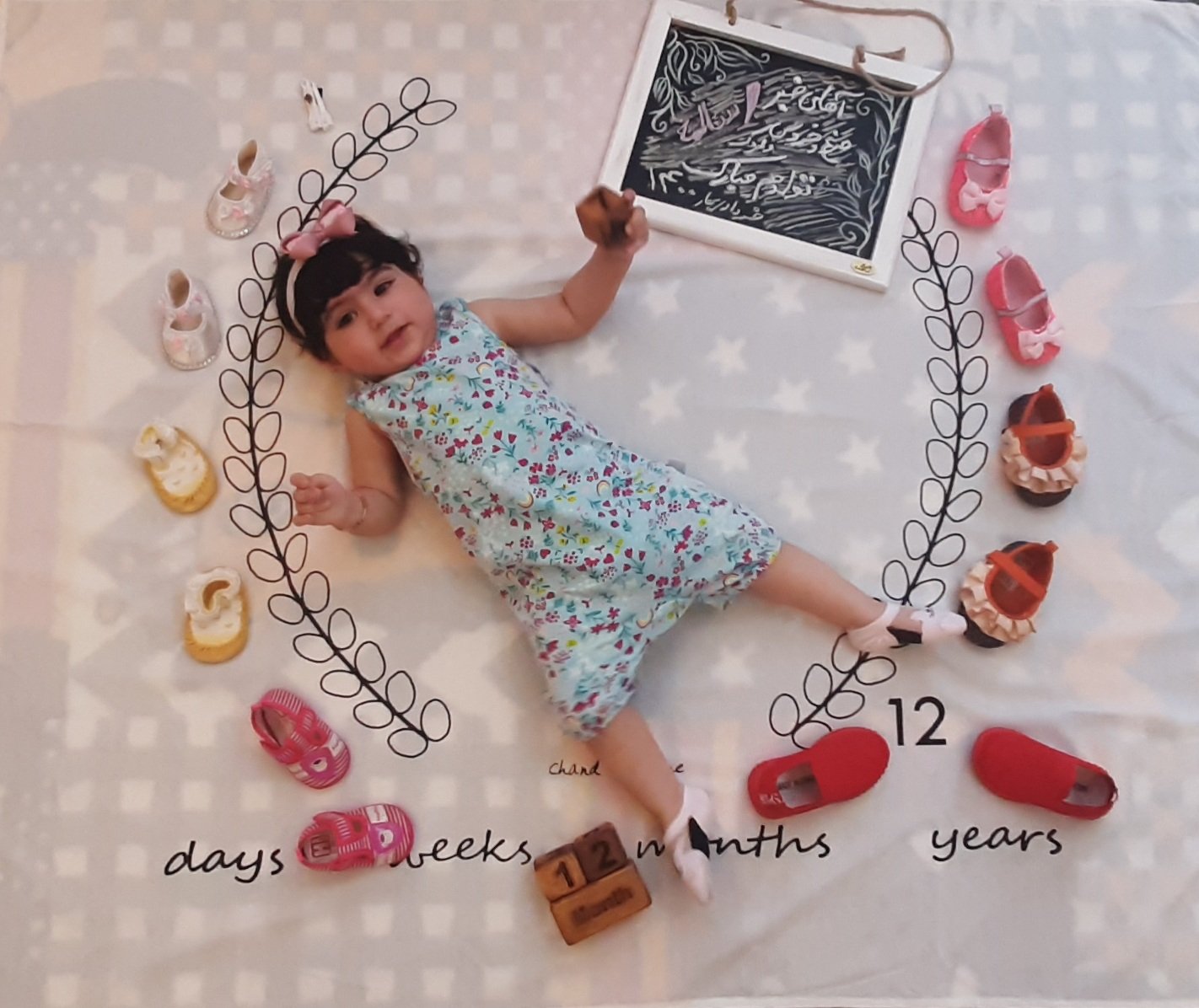 تولد یک سالگی کودک مهرناز بهنیا