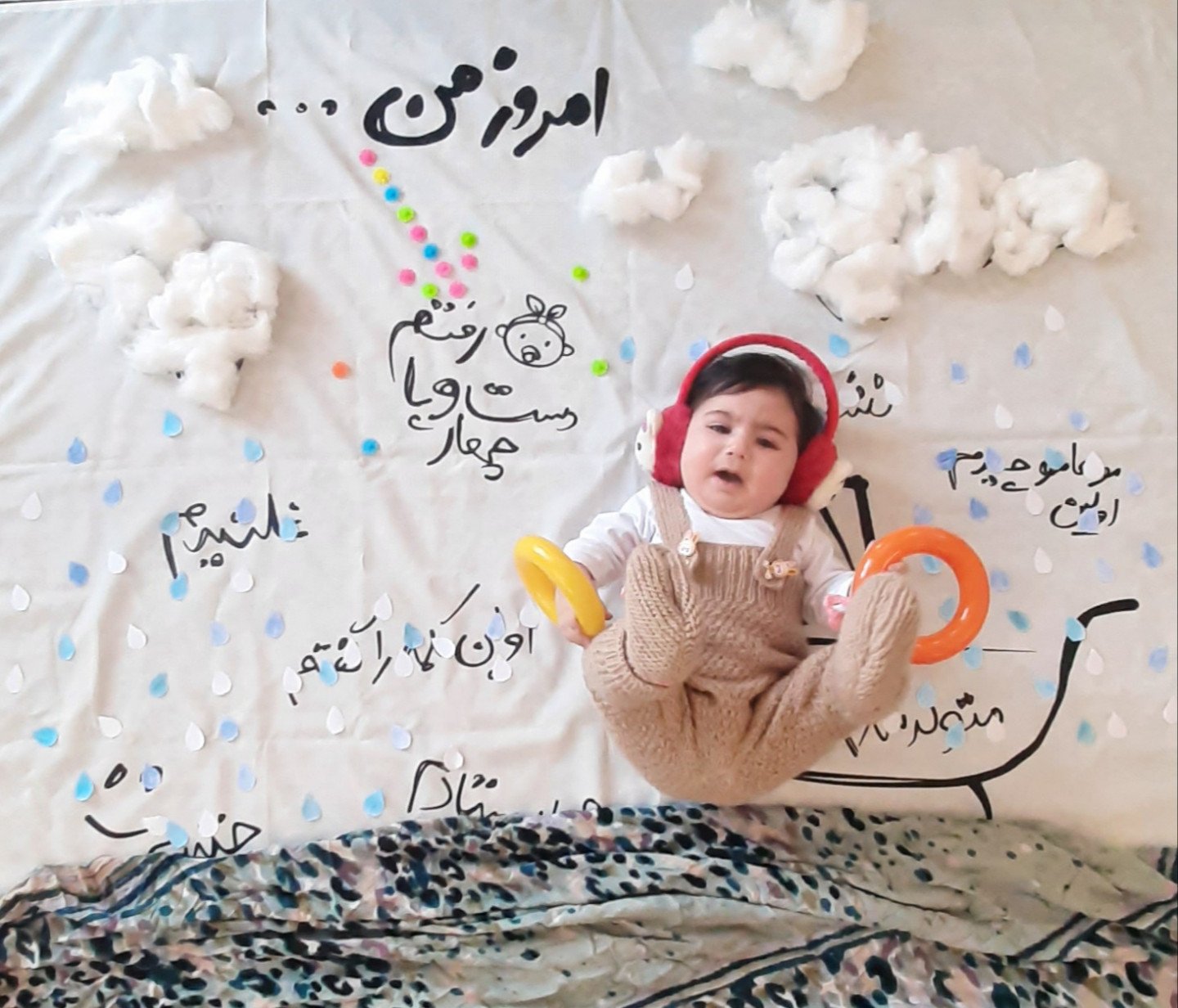 شش ماهگی نوزاد مهرناز بهنیا