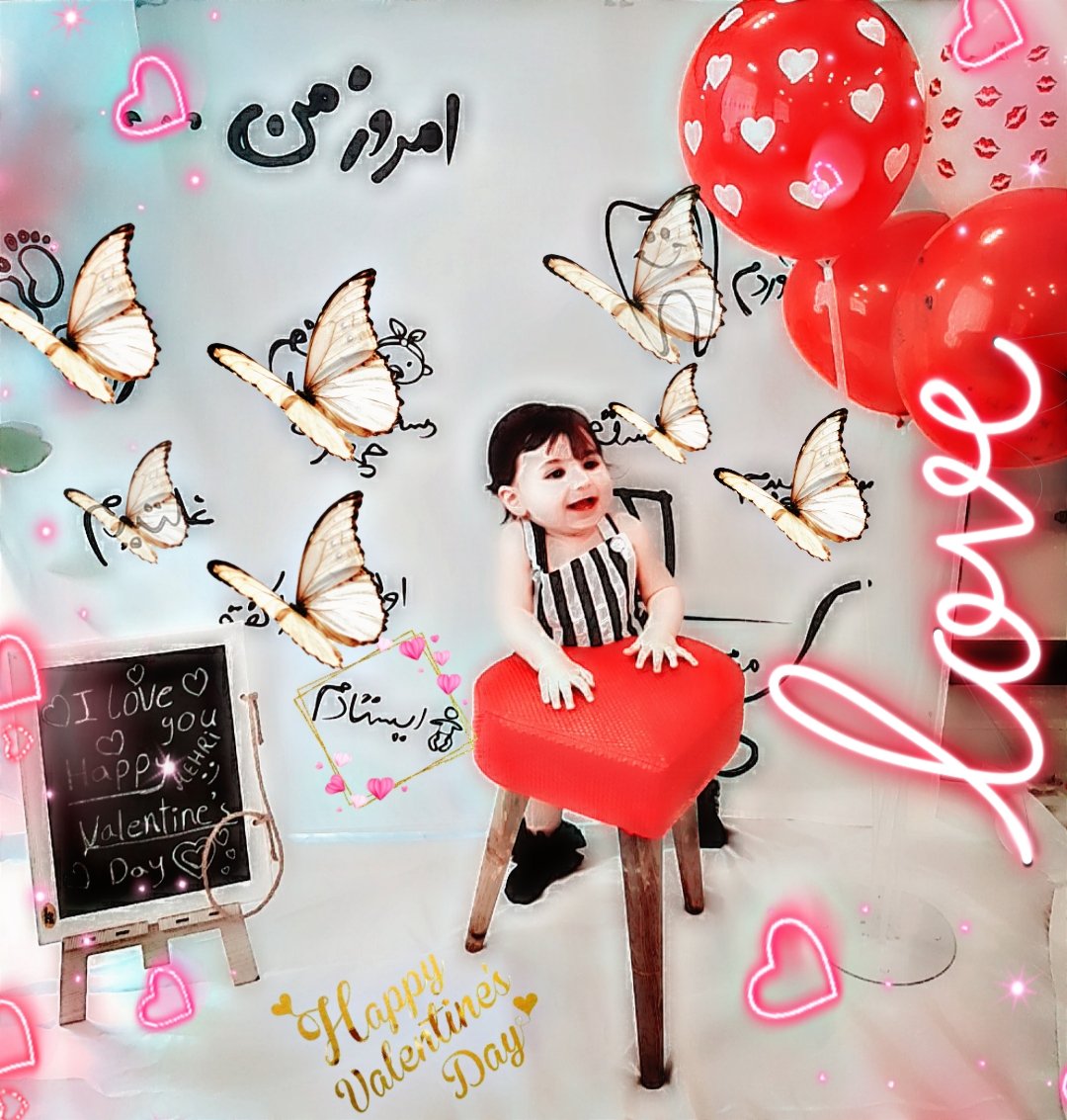 هشت ماهگی نوزاد مهرناز بهنیا