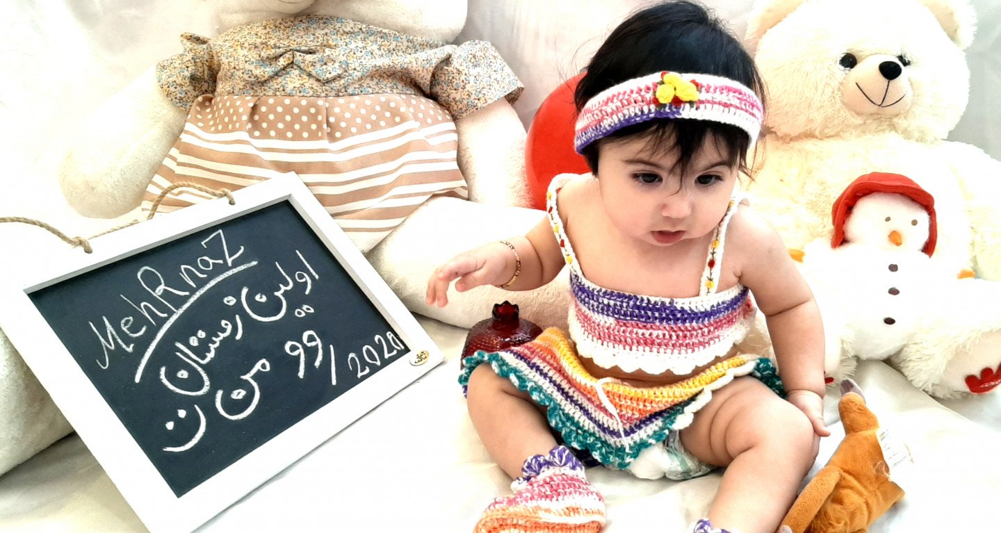 شش ماهگی نوزاد مهرناز بهنیا