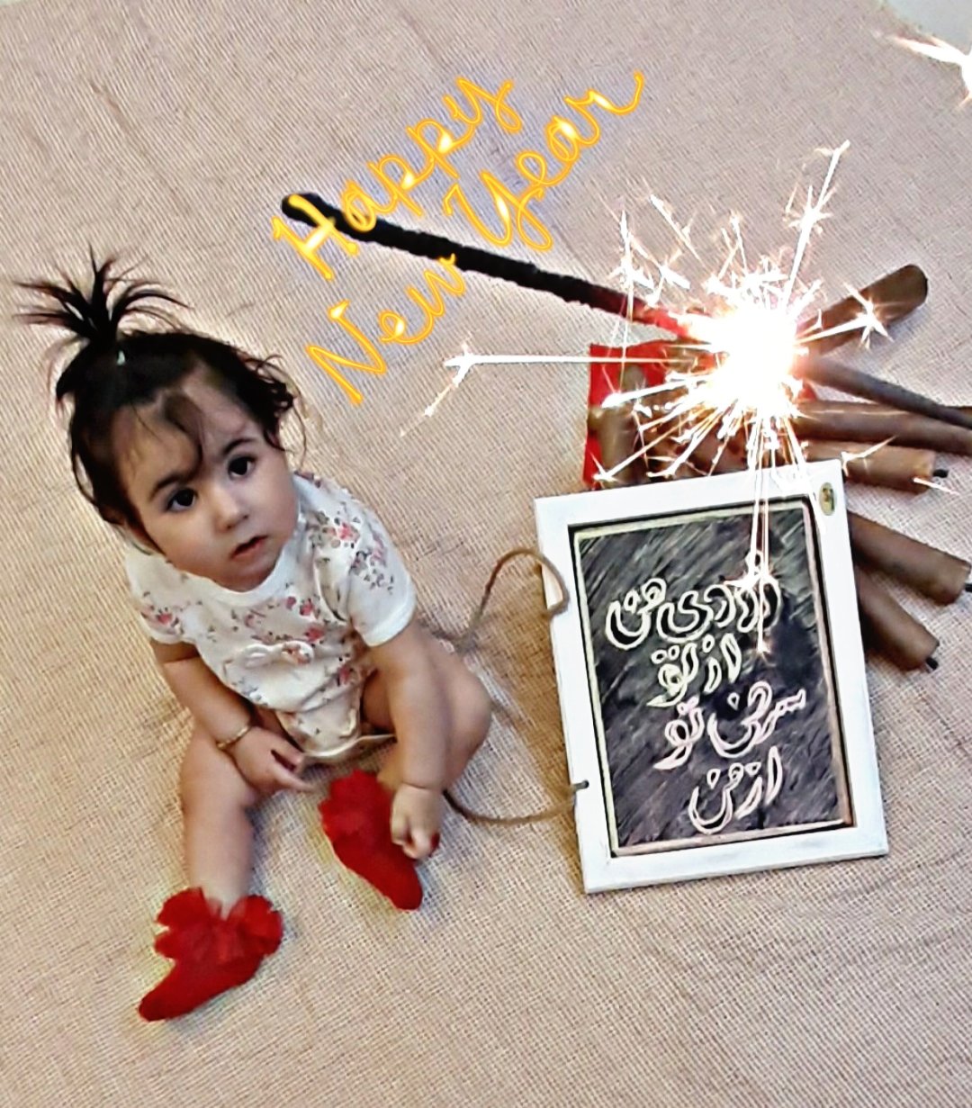 نه ماهگی نوزاد مهرناز بهنیا