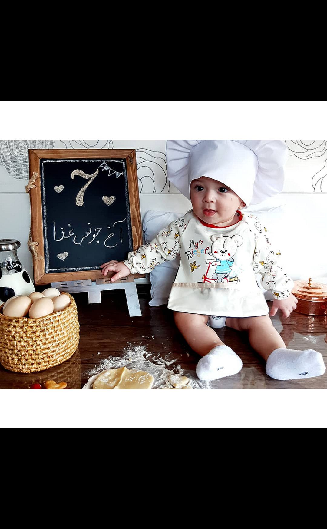 تخته سیاه فانتزی محمدحسین حسین پور