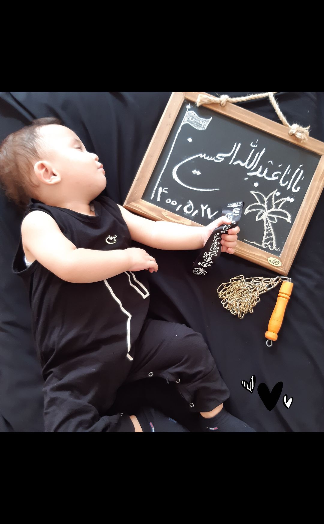 محرم محمدحسین حسین پور