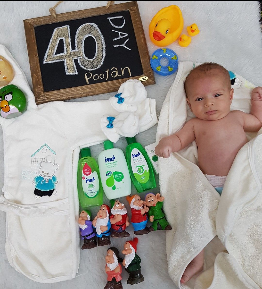 یک ماهگی نوزاد پویان قیاسوند