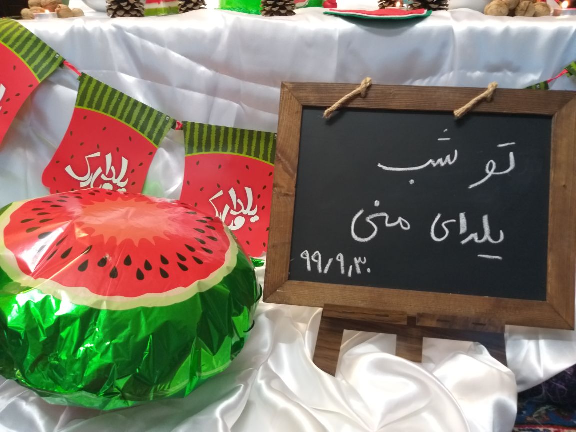 چهار ماهگی نوزاد مانلی مالکی