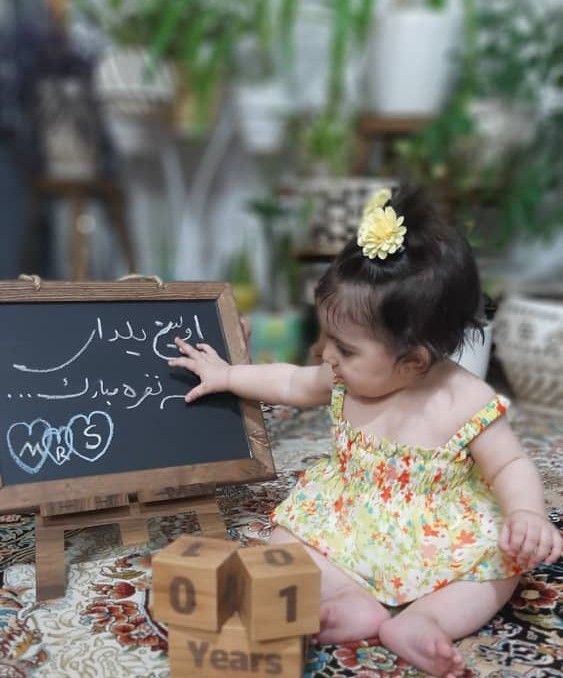 شب یلدا کودک راحیل علیبیگی