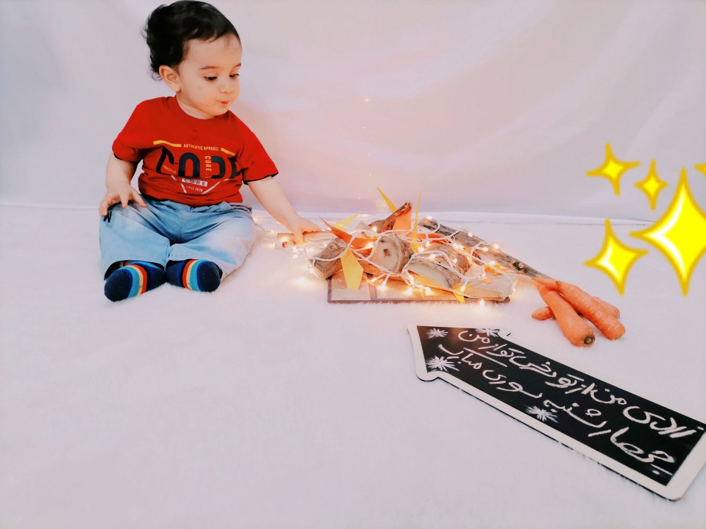 چهارشنبه سوری ماهان عبدالهی راد