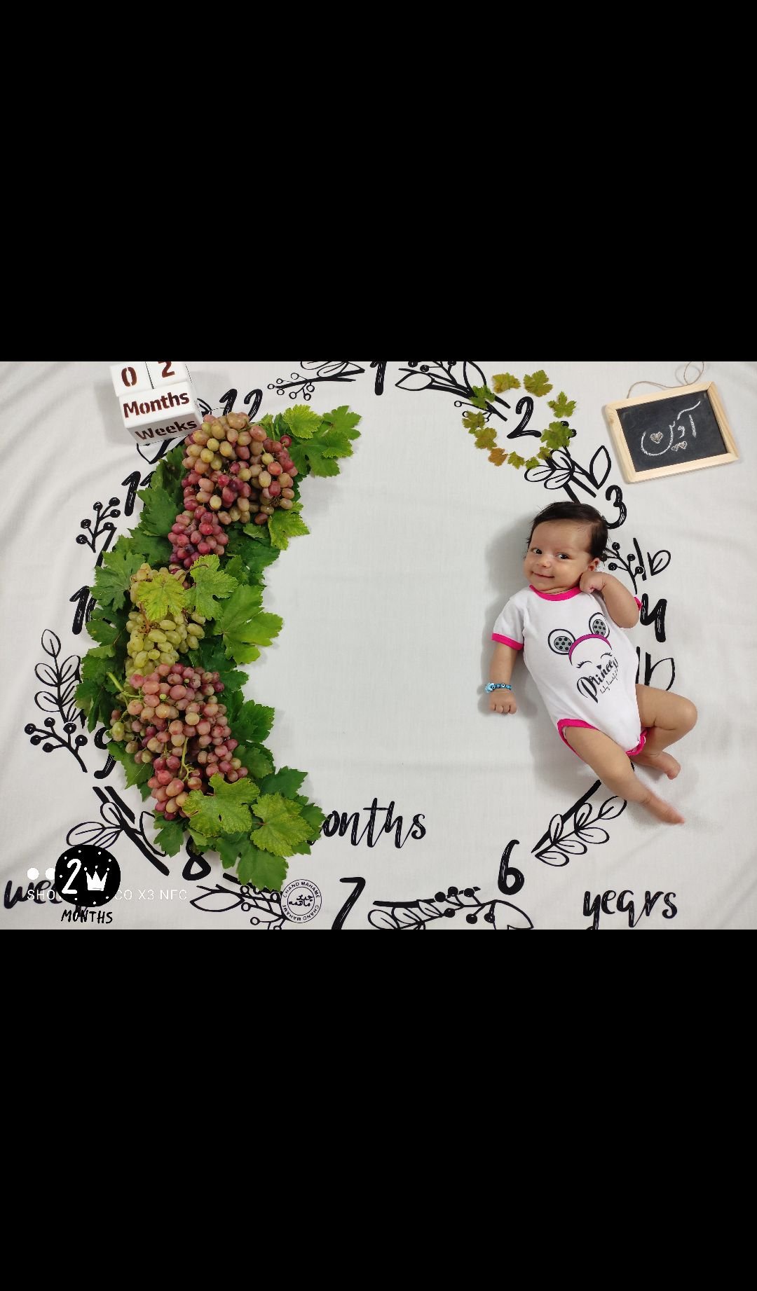 تخته-سیاه-فانتزی آوین