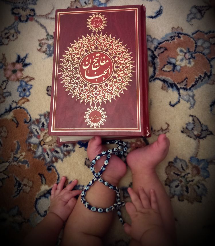 ماه رمضان محمد یاسین محمدیان