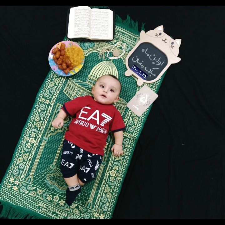 ماه رمضان محمد یاسین محمدیان