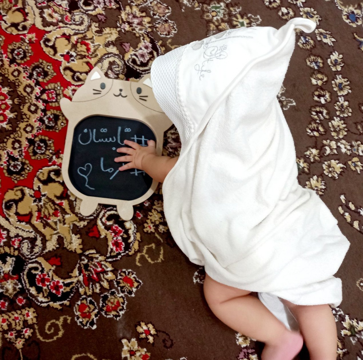 مسابقه تابستان محمد یاسین محمدیان