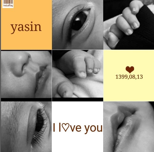 یک ماهگی نوزاد محمد یاسین محمدیان