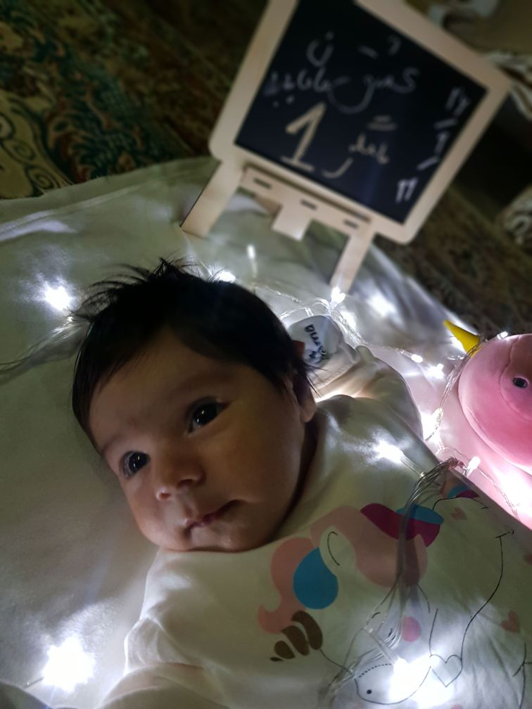 تخته سیاه کوچک مهرسا فدایی