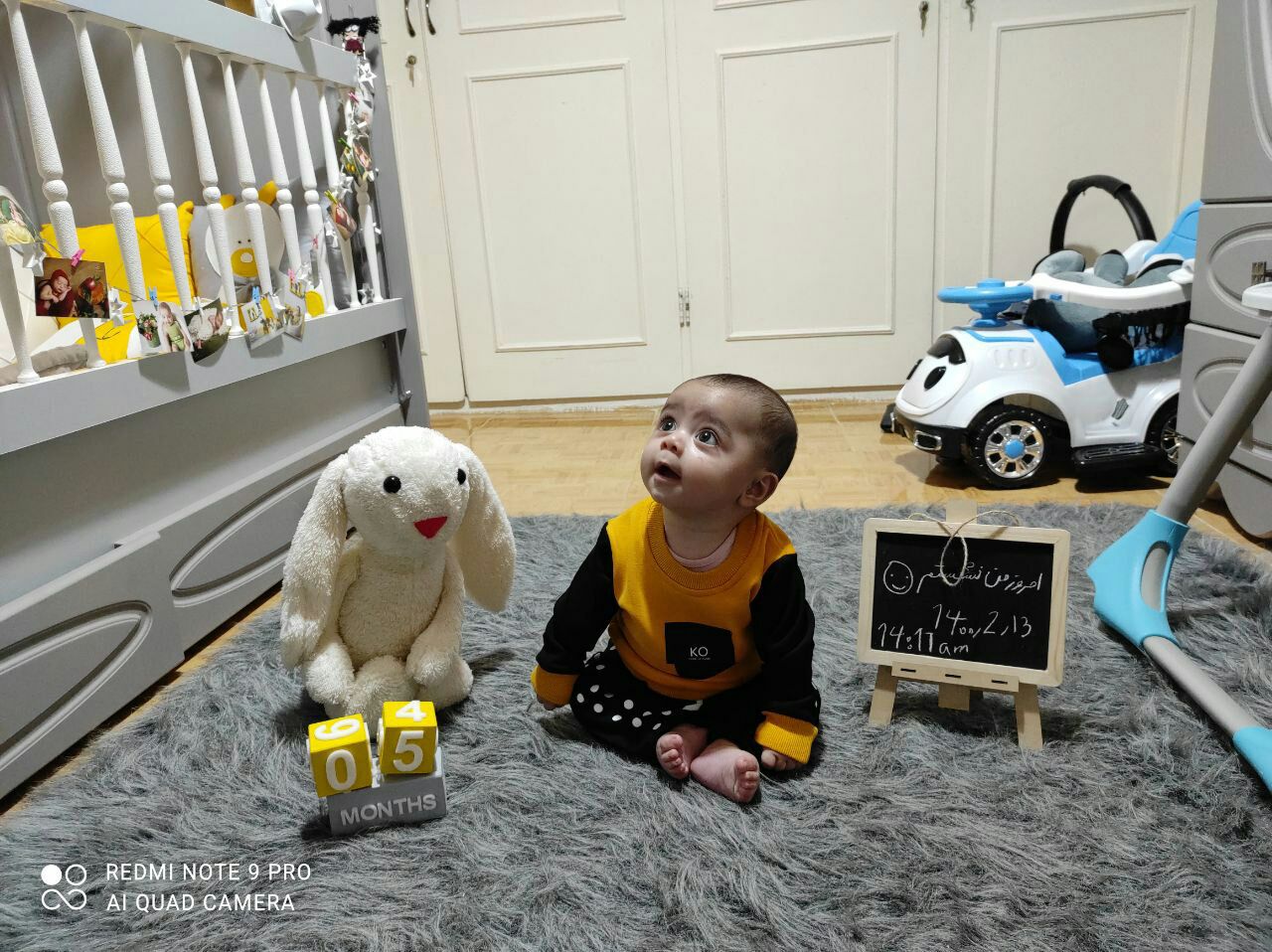 تخته سیاه کوچک s.mohamadhasan210