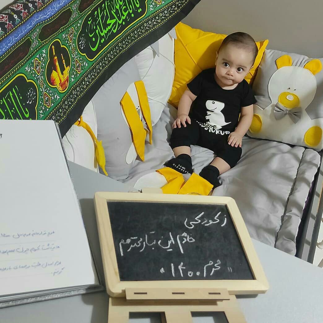 تخته سیاه کوچک s.mohamadhasan210