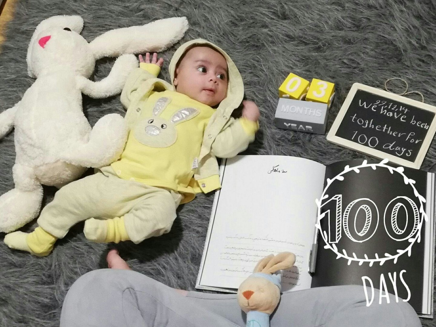 آلبوم خاطرات کودکی s.mohamadhasan210