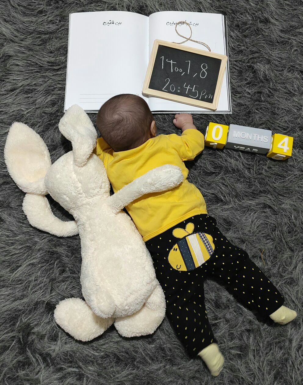 آلبوم خاطرات کودکی s.mohamadhasan210