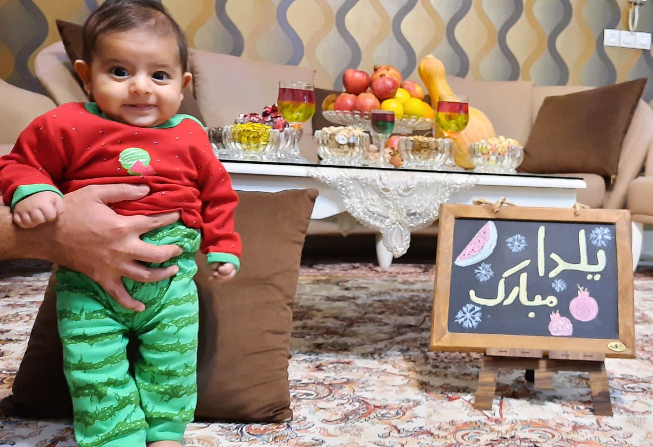 شب یلدا کودک روشا مینو