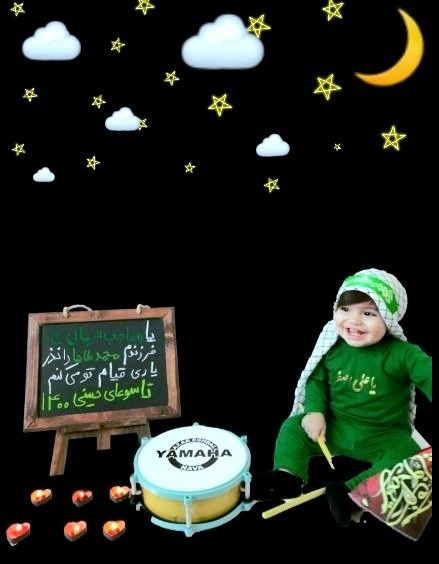 محرم محمد طاها عبدی ??