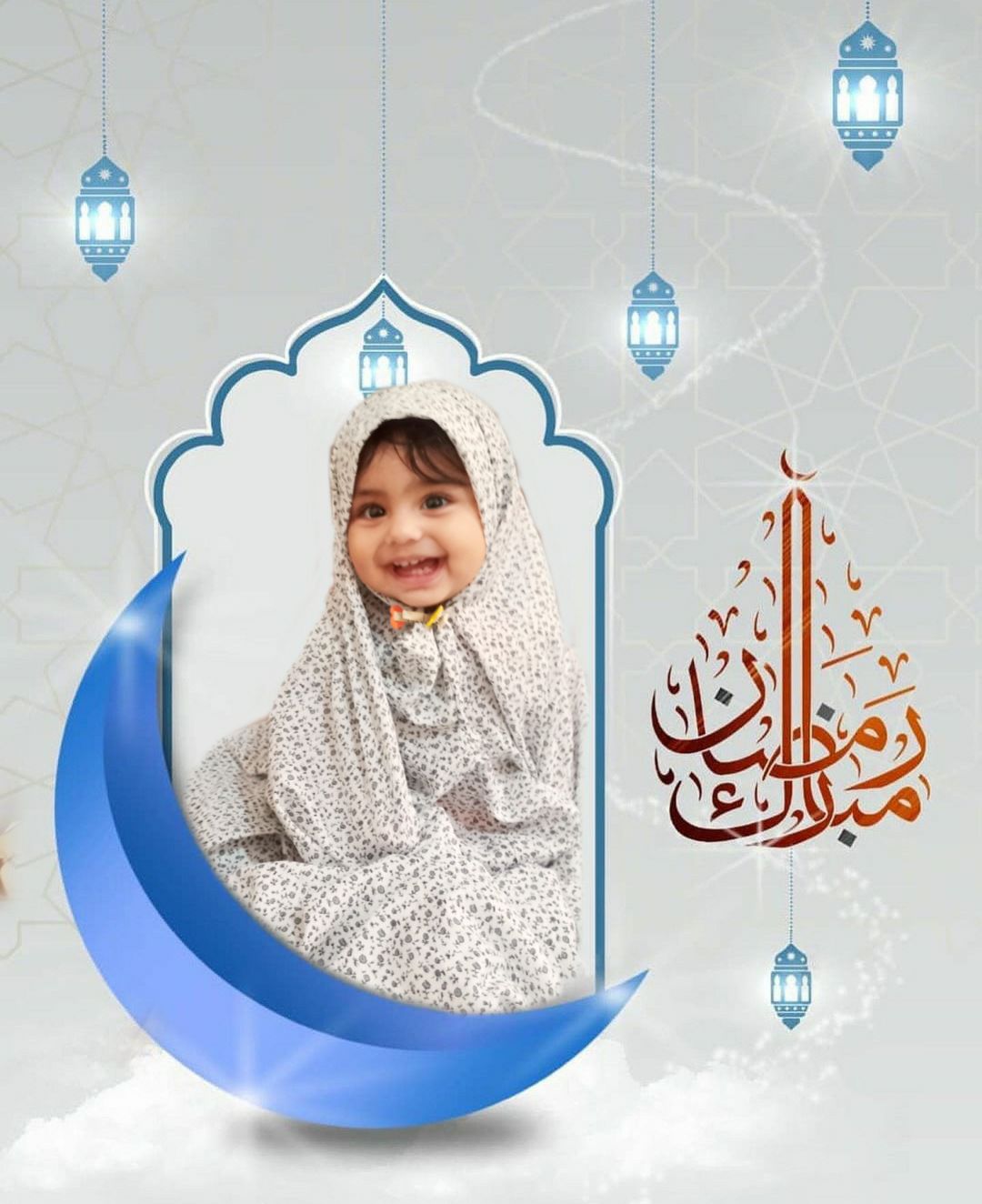 ده ماهگی نوزاد رستا افشاری