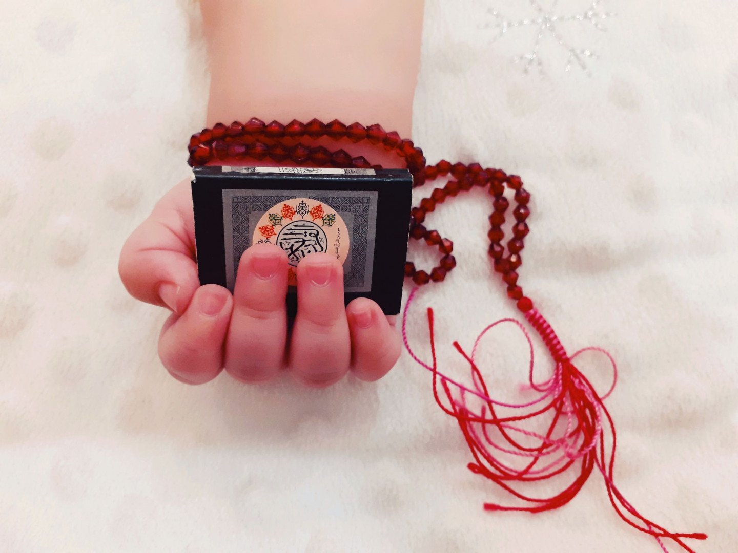 ماه رمضان حسین بهفر