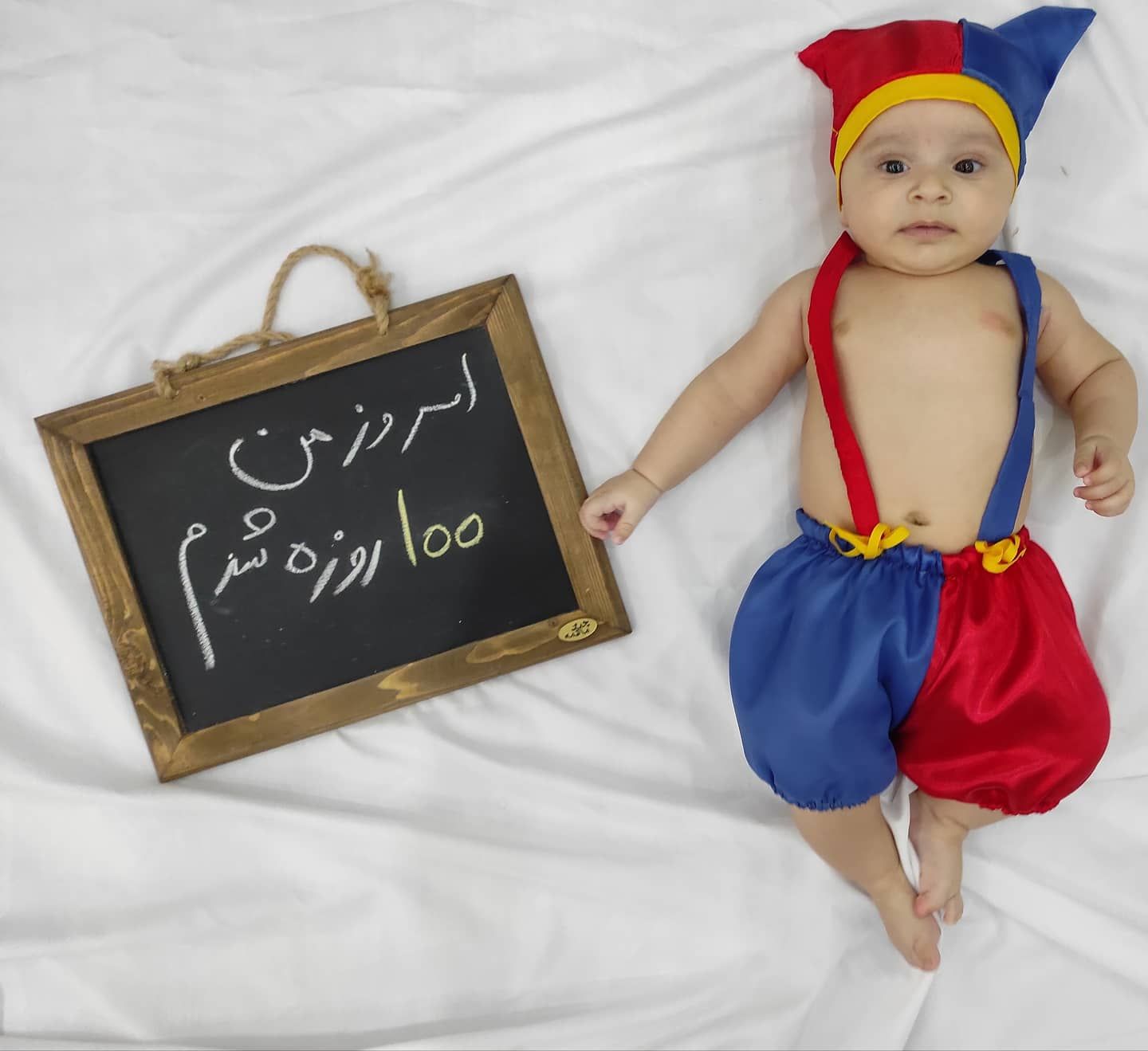 تخته سیاه فانتزی اهورا وثوق