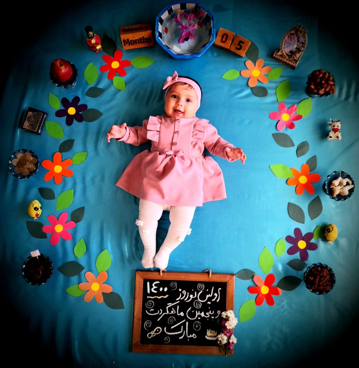 پنج ماهگی نوزاد یلدا عمو قنبری