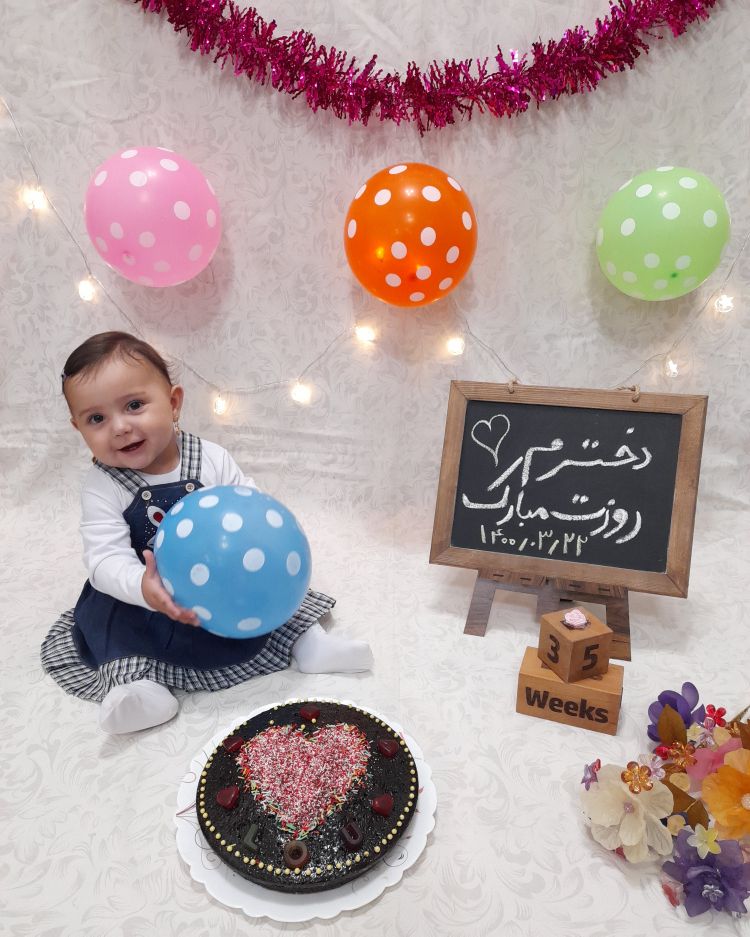 هفت ماهگی نوزاد یلدا عمو قنبری