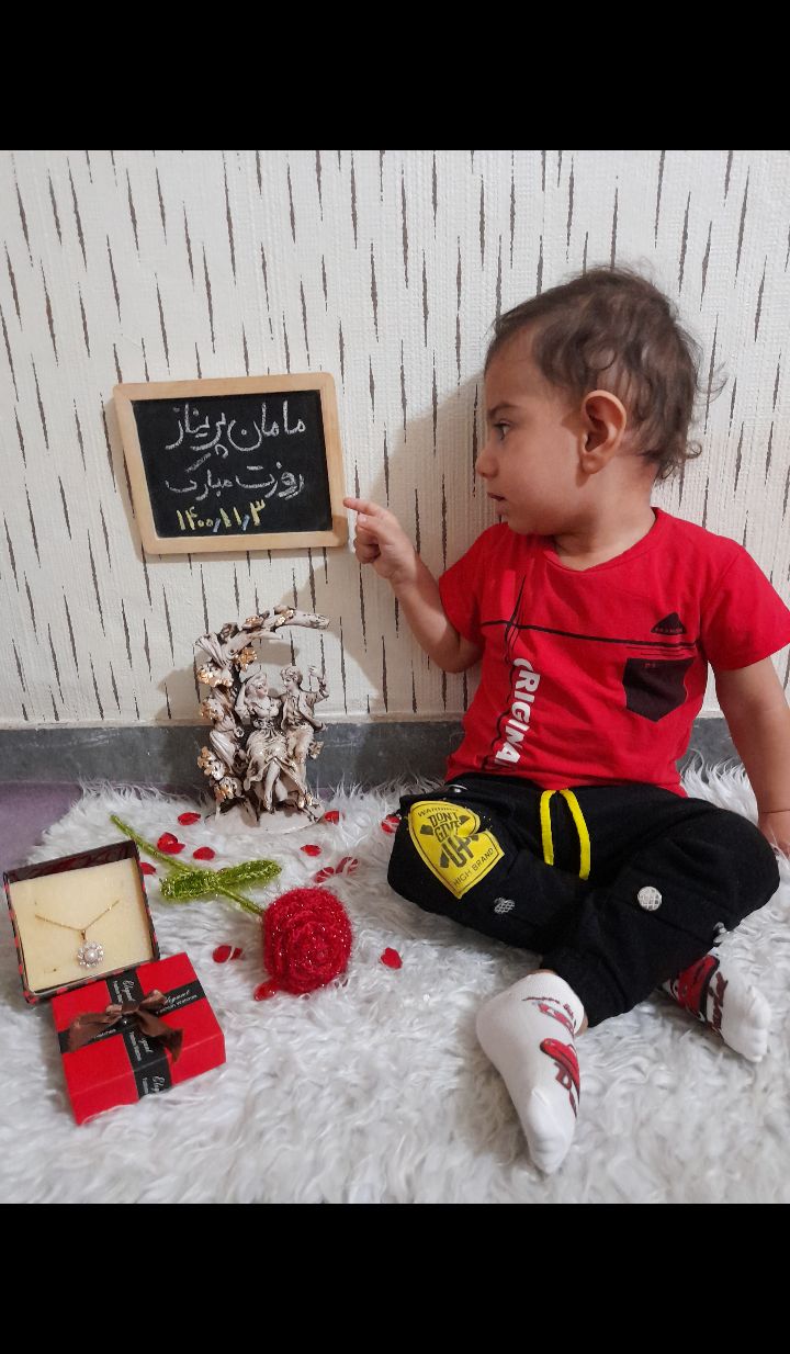 آرشام ارشام دهقان