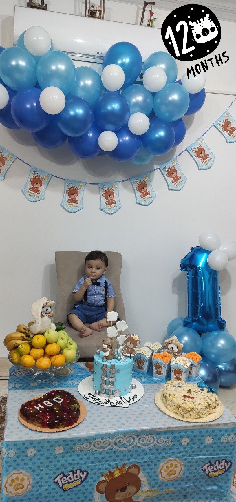 تولد یک سالگی کودک مهرسام میرتیموری