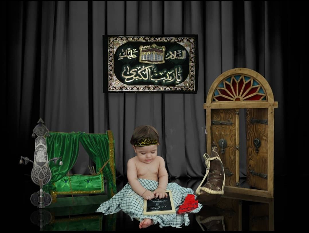 عکس محرم کودک محمد طه صادقی