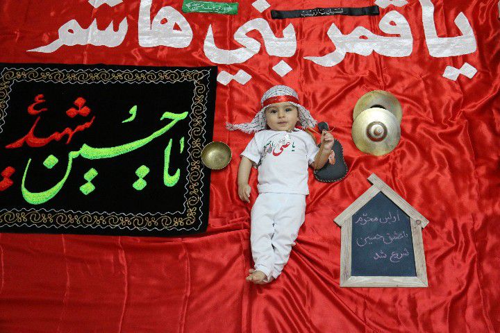 اولین-محرم الوین موسوی