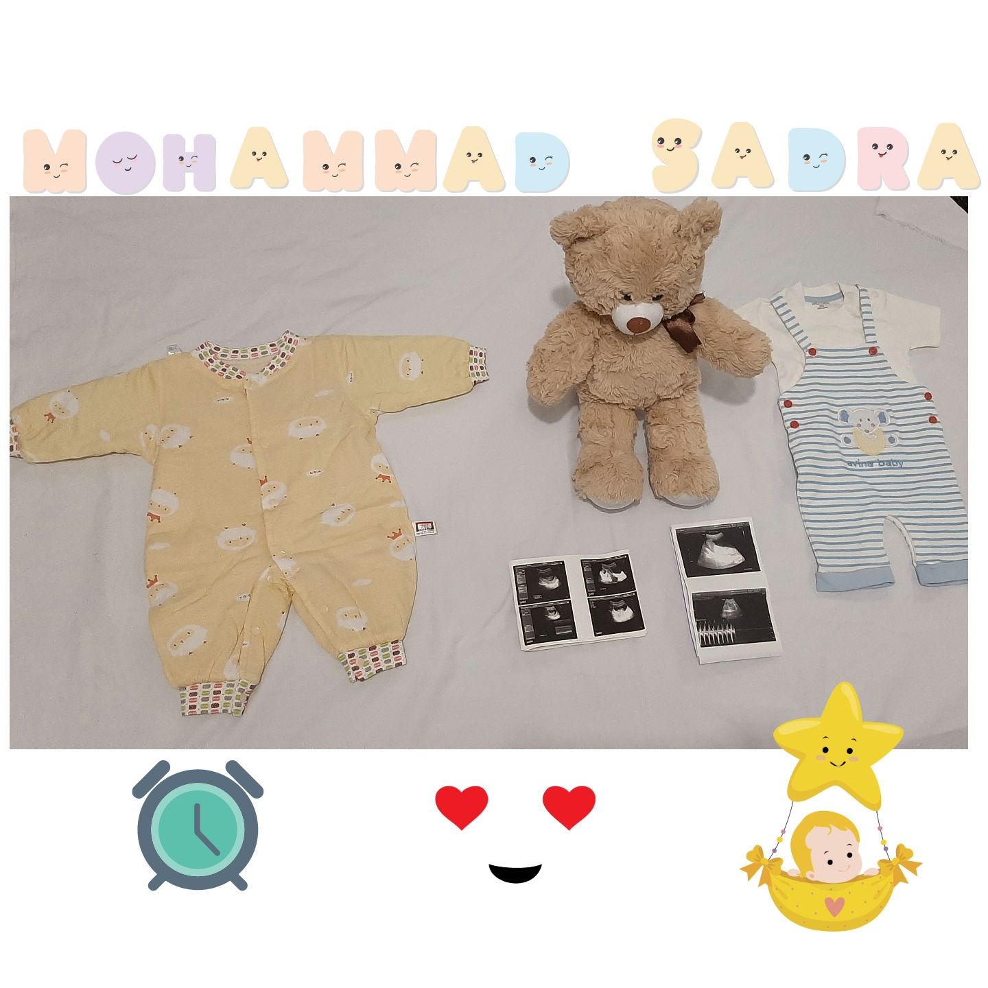 بارداری محمدصدرا محمودی