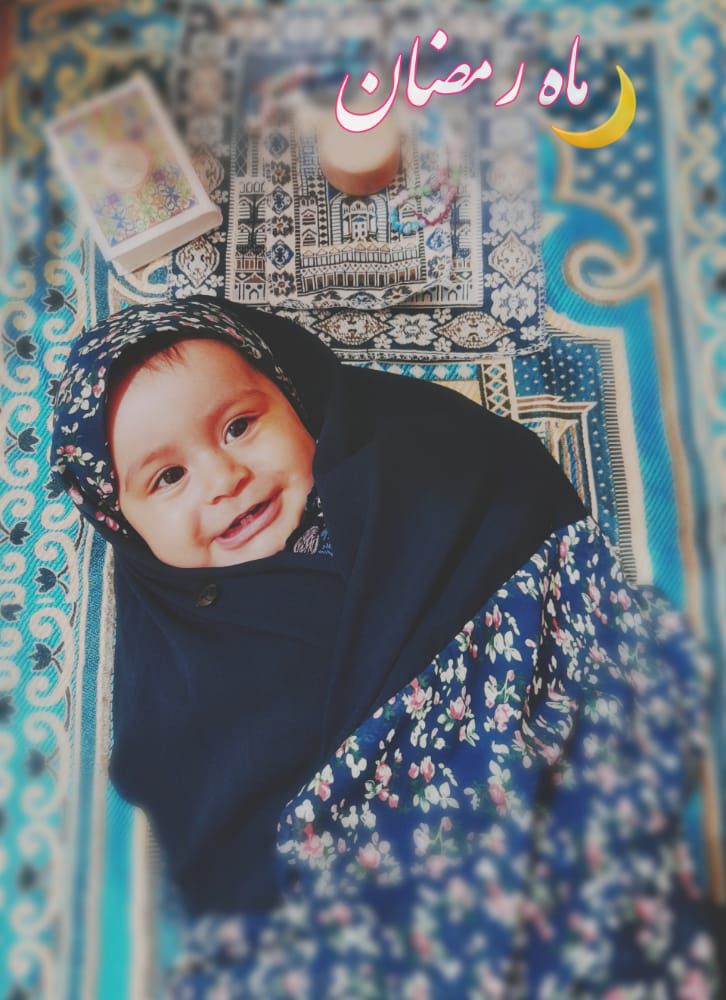 هفت ماهگی نوزاد mahdis zadehtaghi