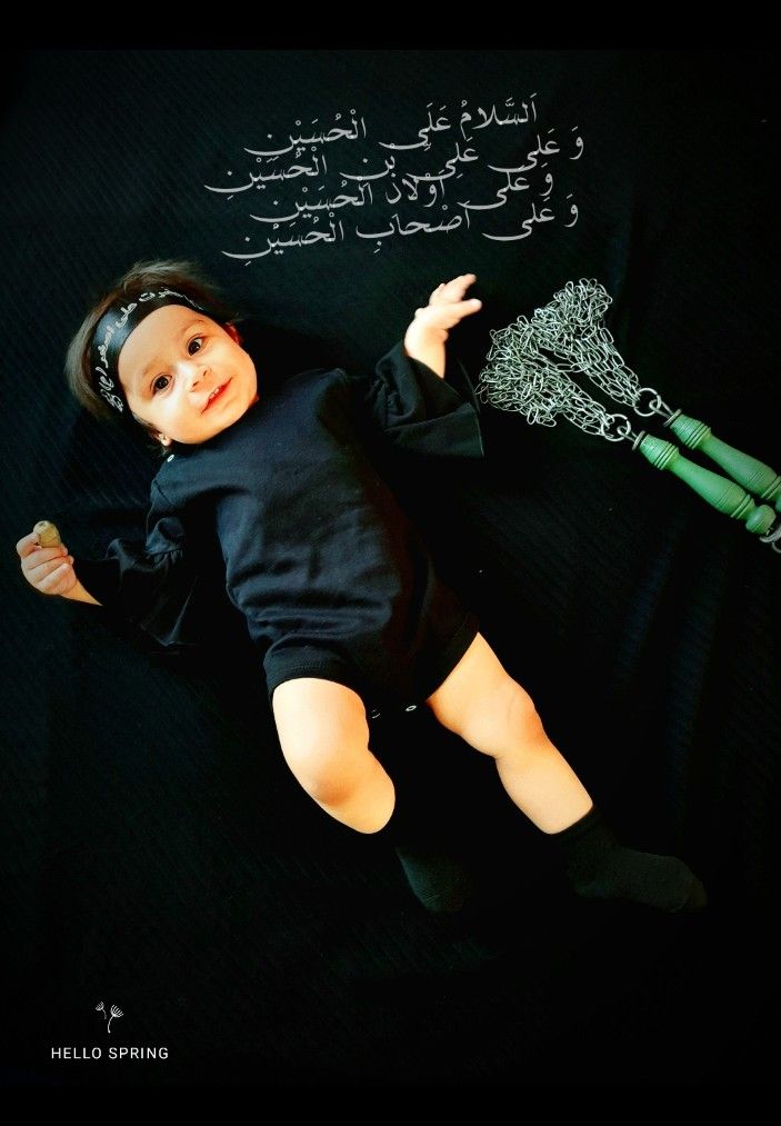 عکس محرم کودک mahdis zadehtaghi