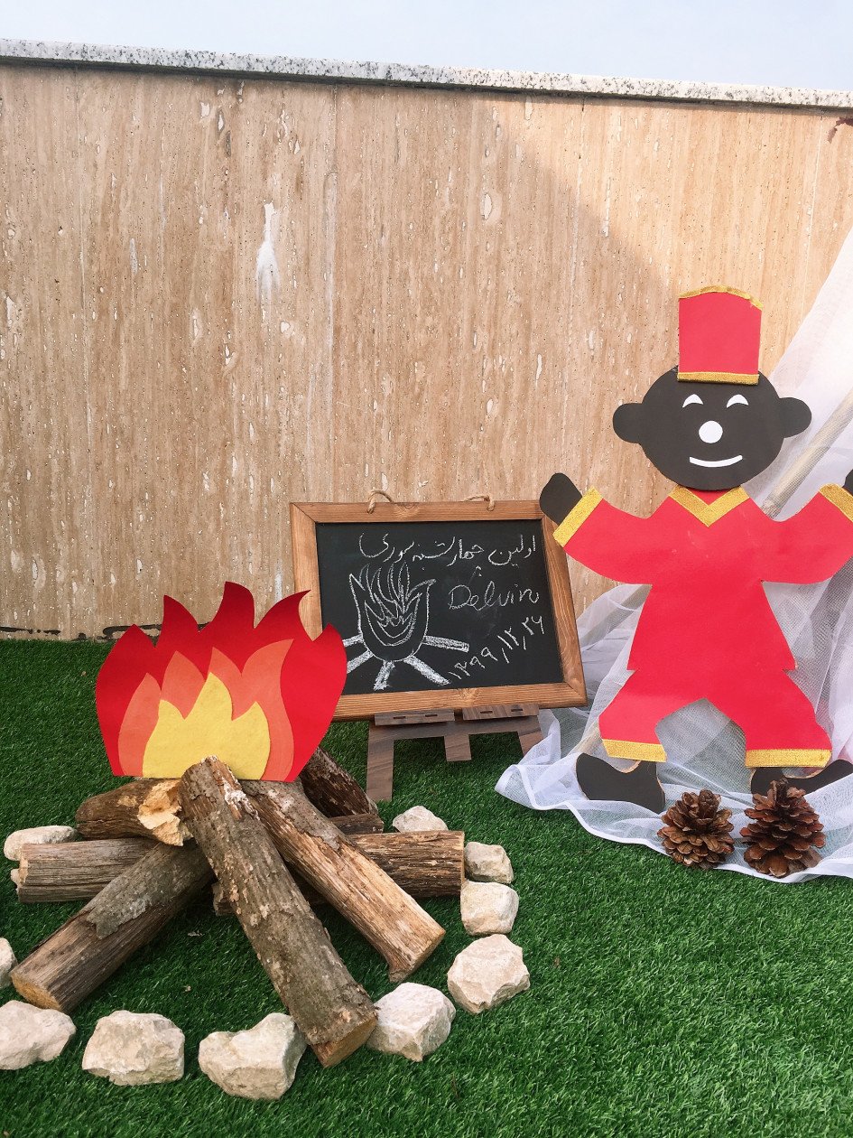 چهارشنبه سوری دلوین قلی نژاد