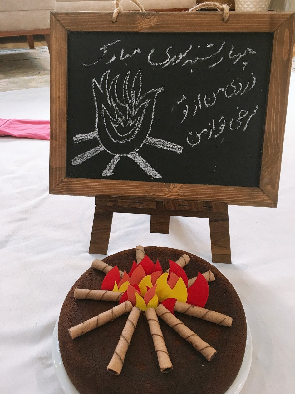 چهارشنبه سوری دلوین قلی نژاد