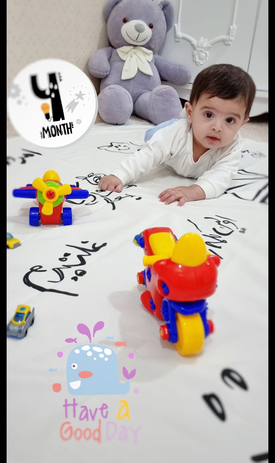 غلتیدن نوزاد مهرسام عرشیان