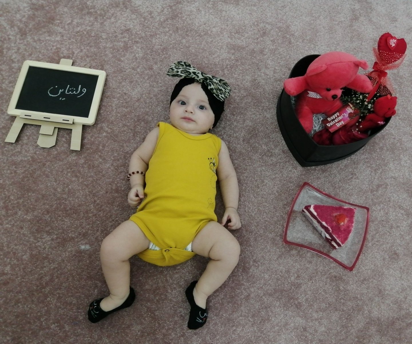 تخته سیاه کوچک ترنج ملکشاه