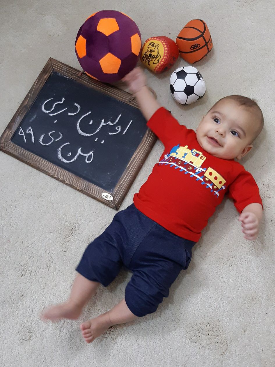 شب یلدا کودک سورن صادقی