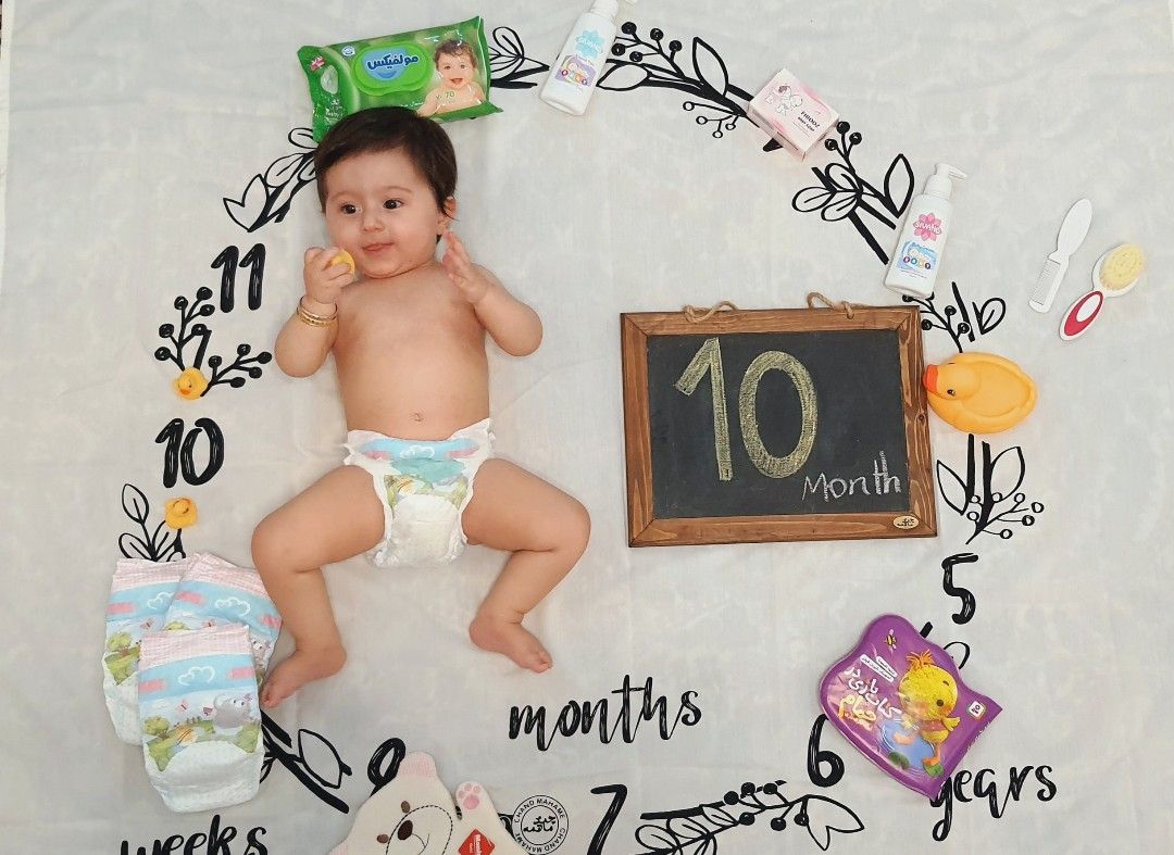 پارچه ماهگرد طرح حلقه تمشک نهال نعمت الهی