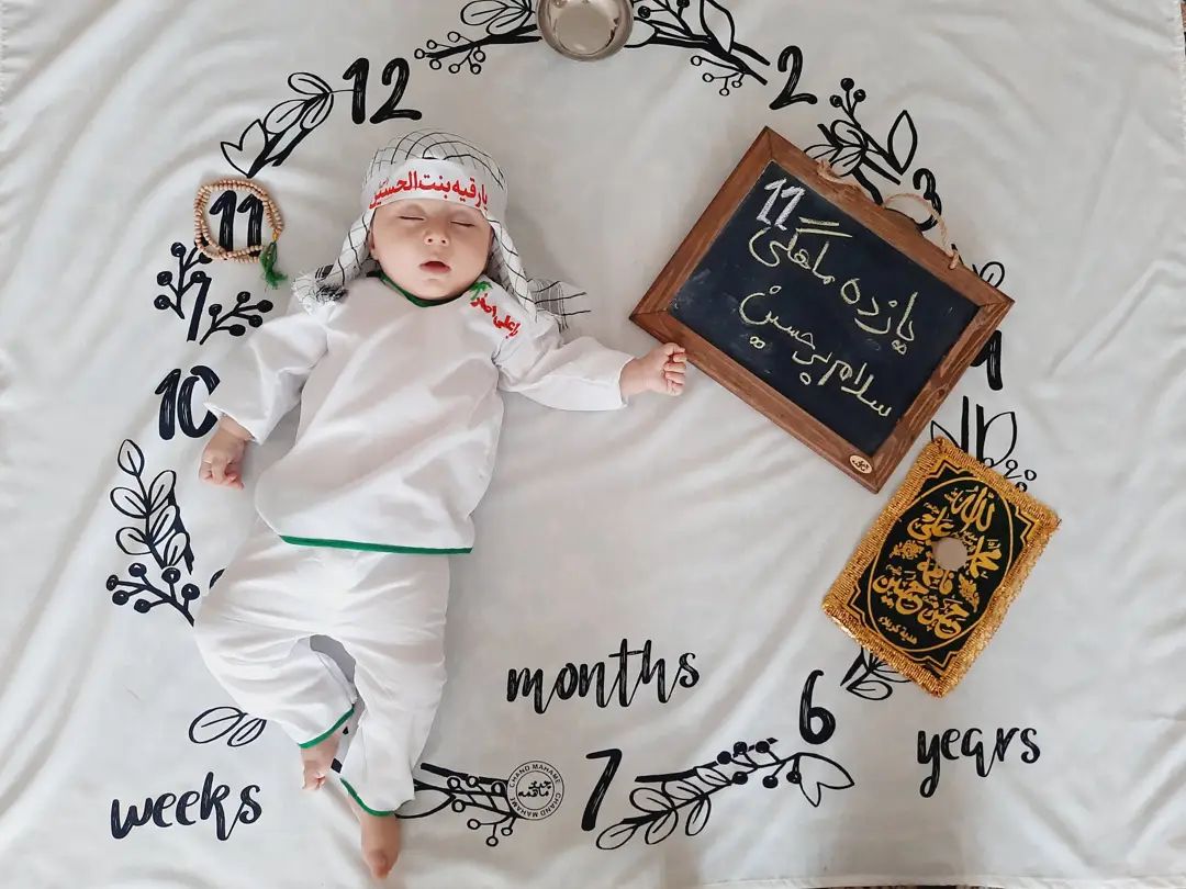 یازده ماهگی نوزاد نهال نعمت الهی