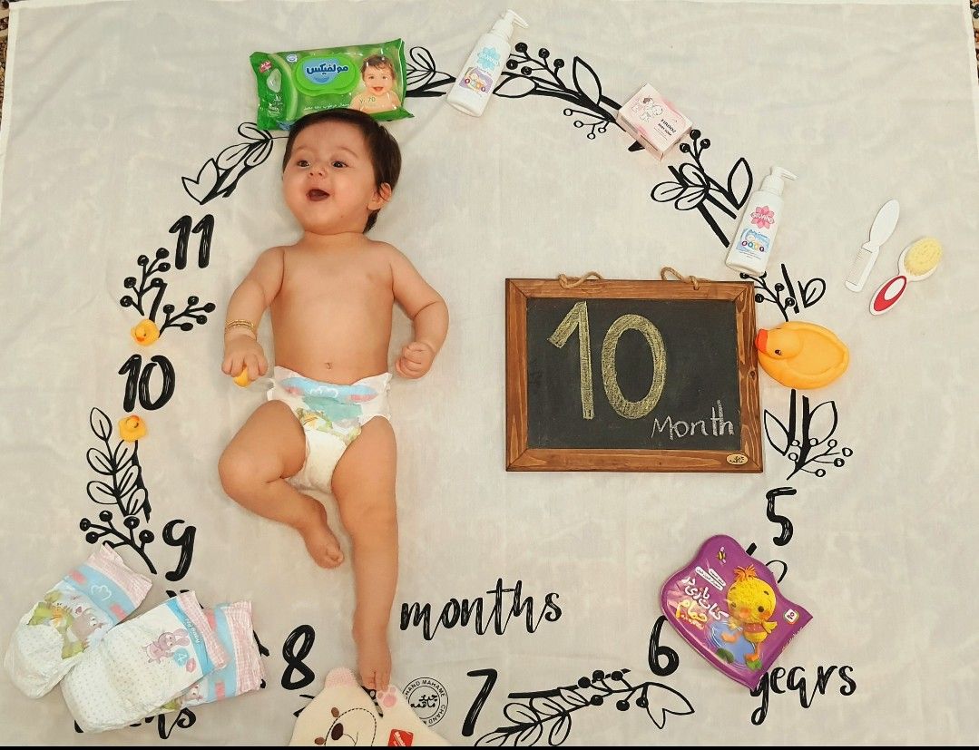 پارچه ماهگرد طرح حلقه تمشک نهال نعمت الهی