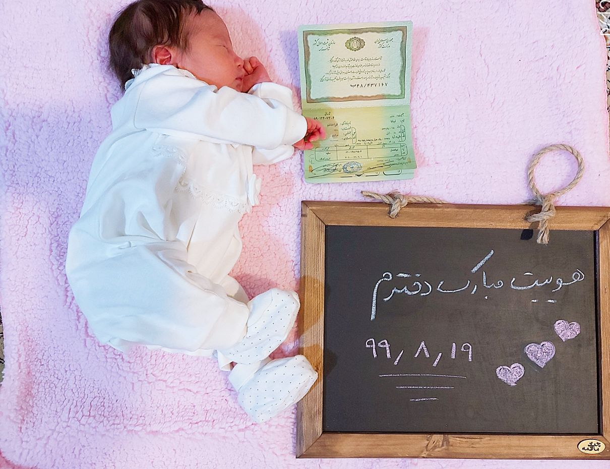 متولد شدن نوزاد لیانا قراخانلو