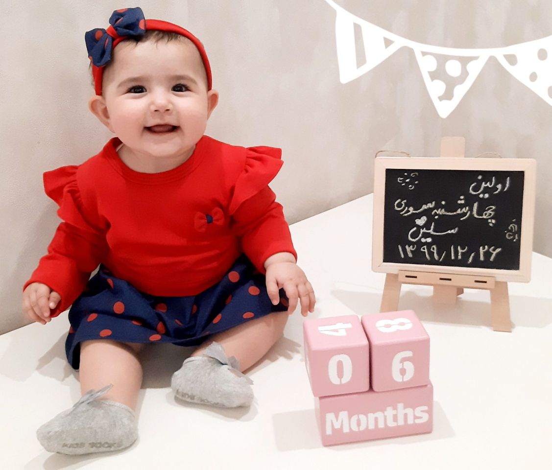 تخته سیاه کوچک سلین خویی زاده