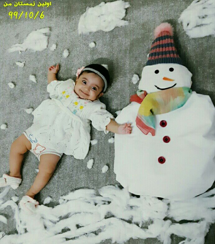 پنج ماهگی نوزاد حلما عسل مامان