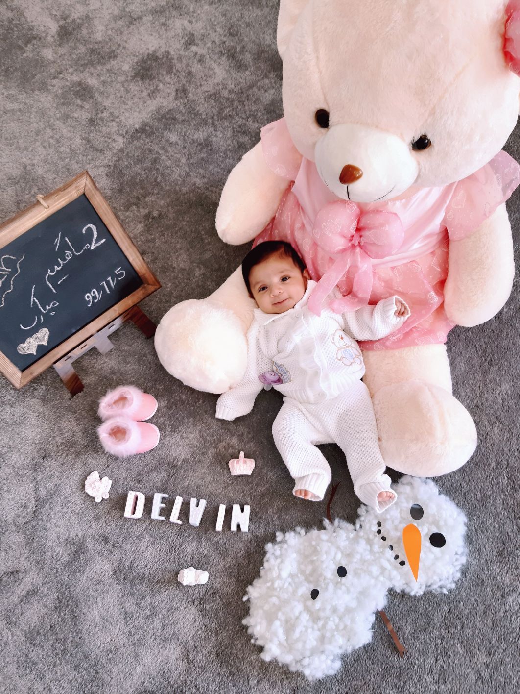 دو ماهگی نوزاد دلوین قهری